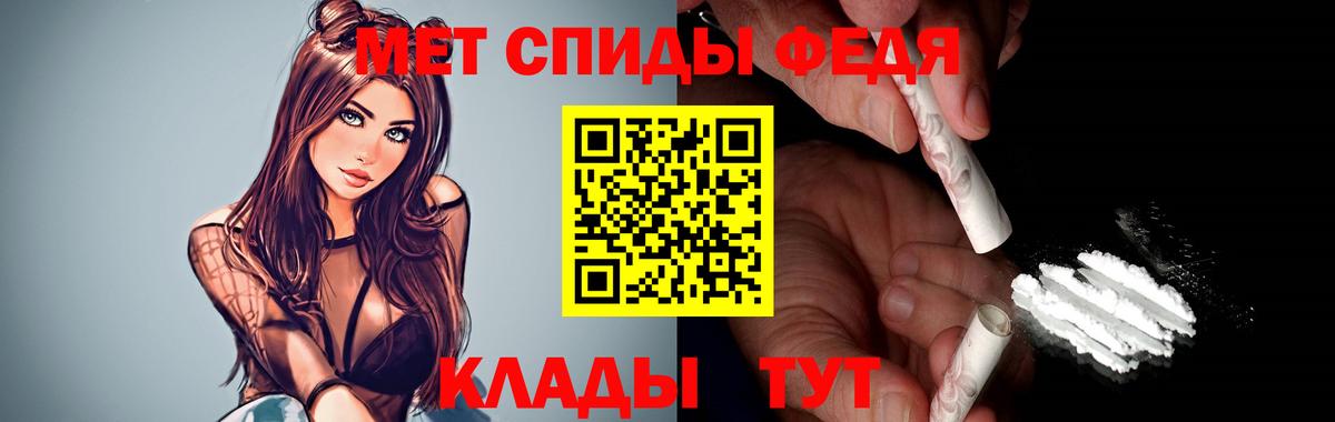 АМФ 98% Кимовск