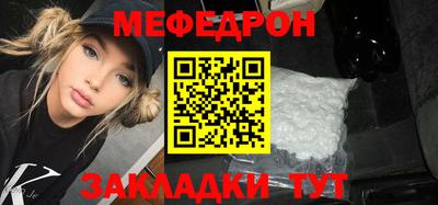героин Конаково