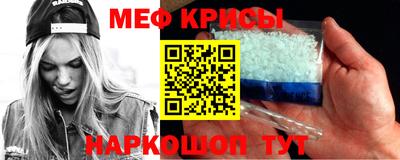 каннабис Кинель