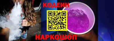 каннабис Кинель