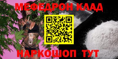 кокс Кимры