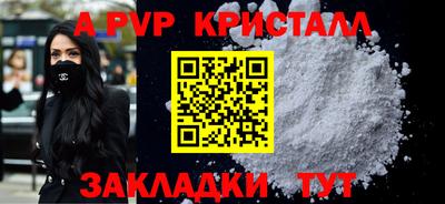 кокс Кимры