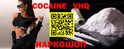 каннабис Кинель