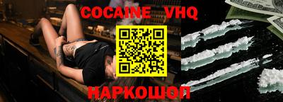 винт Коммунар
