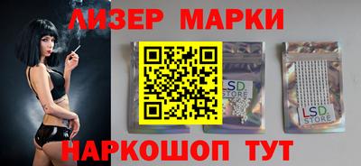 каннабис Кинель