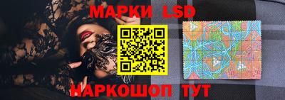кокс Кимры