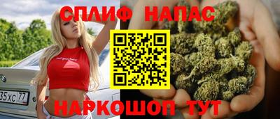 кокс Кимры