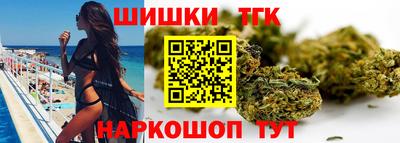 кокс Кимры