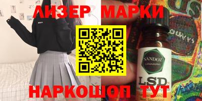 винт Коммунар