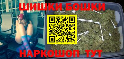 кокс Кимры