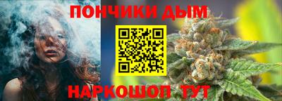 кокс Кимры