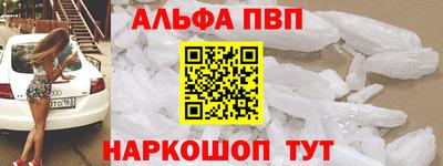каннабис Кинель
