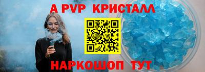 кокс Кимры