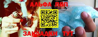 кокс Кимры