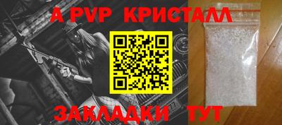 каннабис Кинель