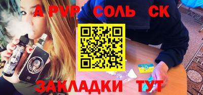 кокс Кимры
