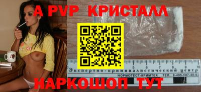 каннабис Кинель