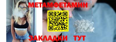 кокс Кимры
