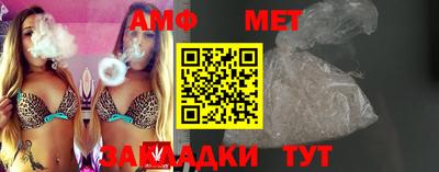 кокс Кимры