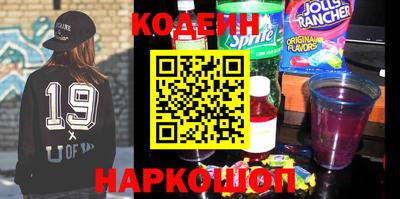 каннабис Кинель