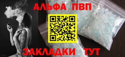 кокс Кимры