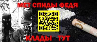 героин Конаково