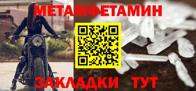 каннабис Кинель