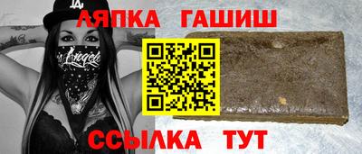 каннабис Кинель