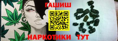 винт Коммунар