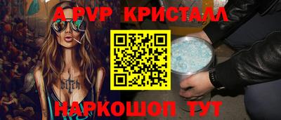 кокс Кимры