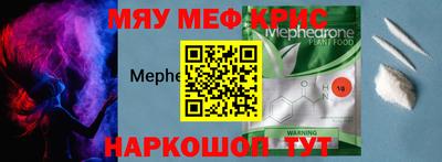 шишки Кингисепп