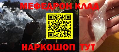 каннабис Кинель