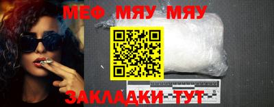 шишки Кингисепп