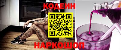 кокс Кимры