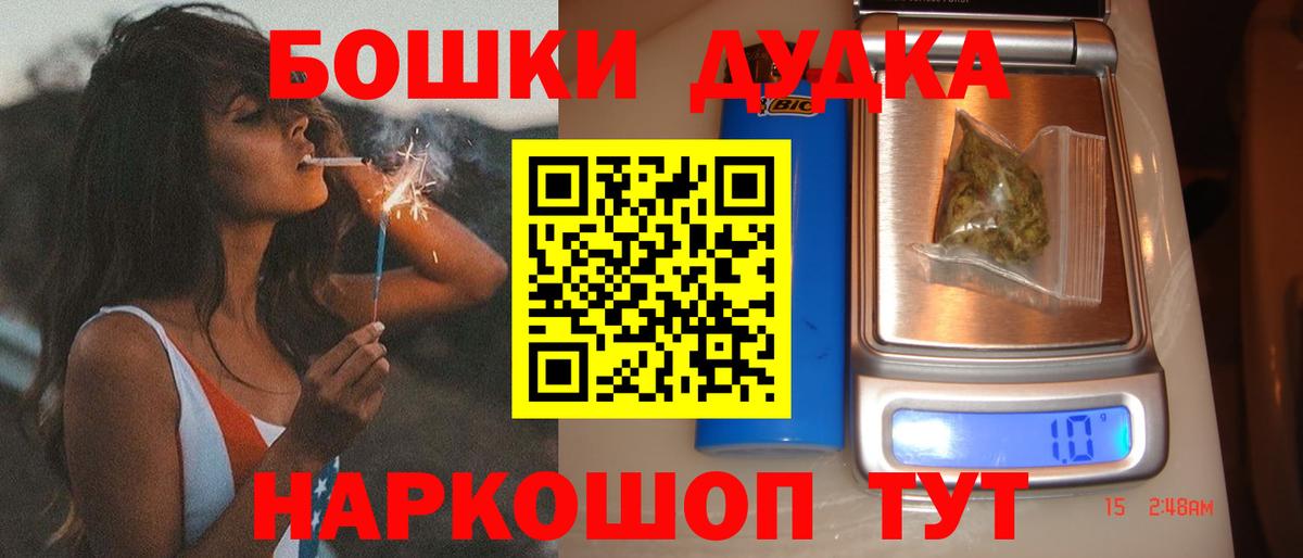 Канабис семена Кимовск